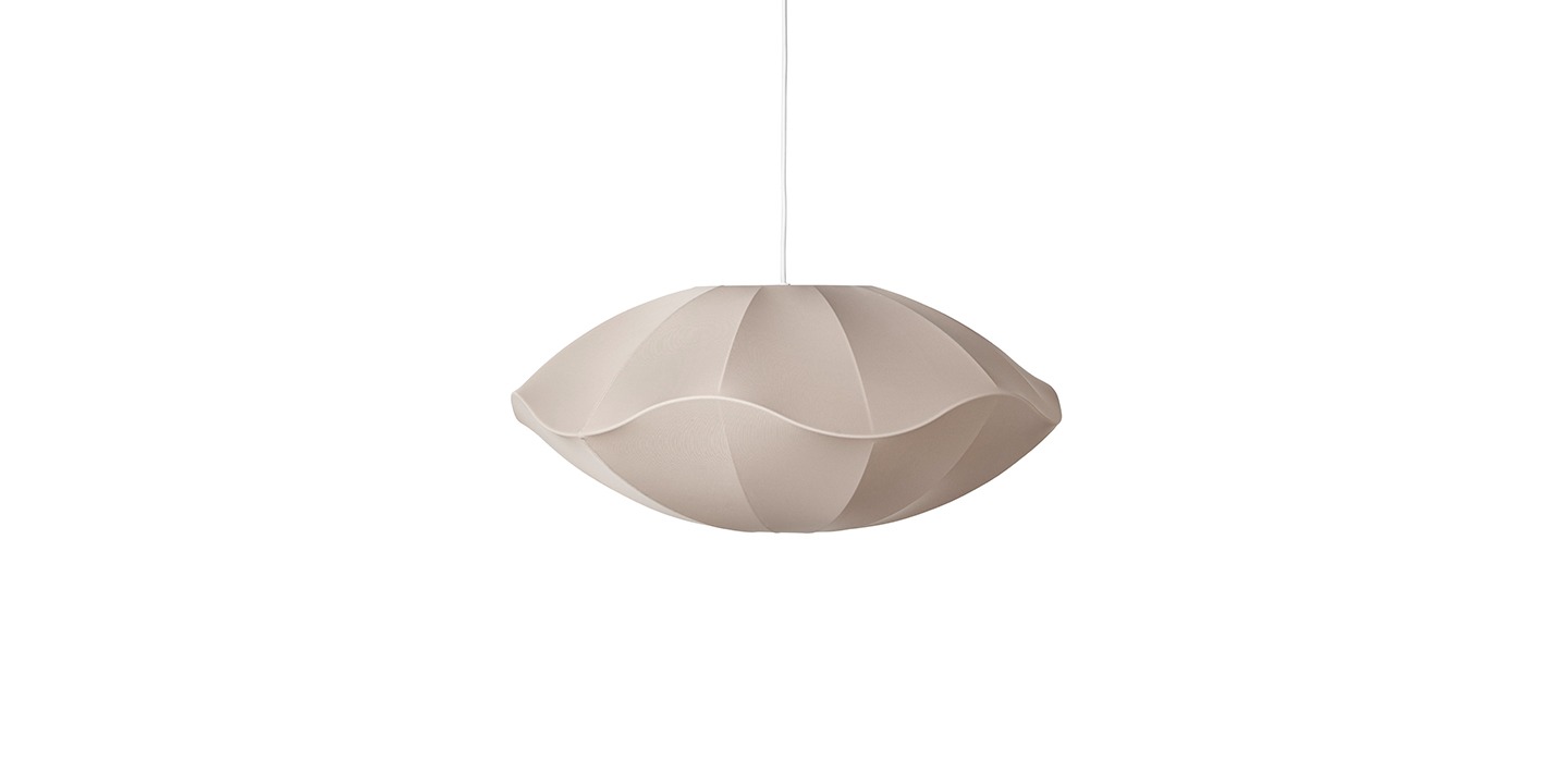 Bloom, Lampe suspendue (#415980)